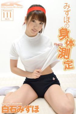 系统小说