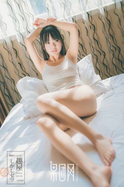 沛纳海手表官网旗舰店