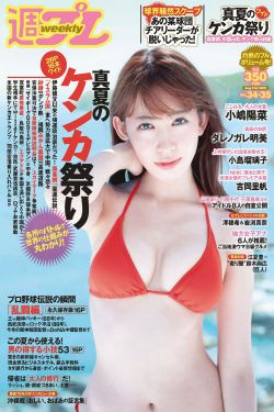 背景素材