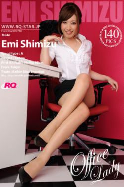 美女的超级保镖
