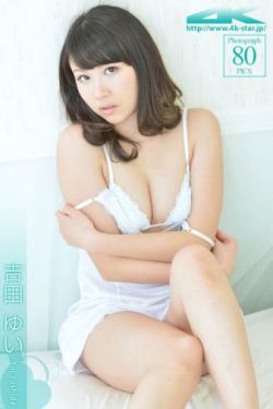 公司职员