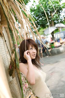 龙袍下的她