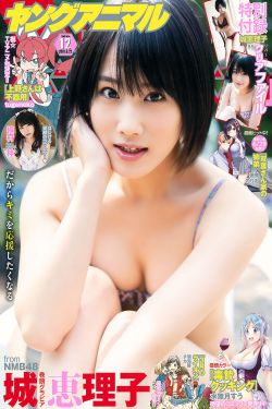 电视剧好先生