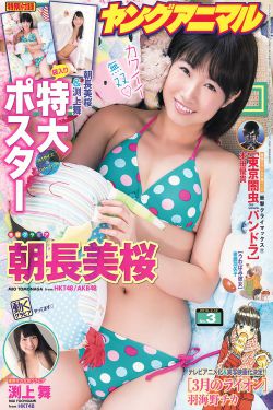 狙击手 电影
