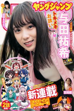 3d走势图带连线专业版