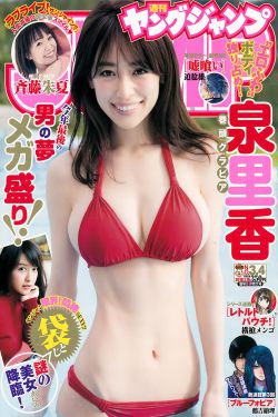 赚钱游戏