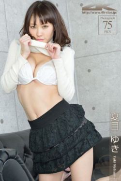 婷婷五月久久丁香国产综合