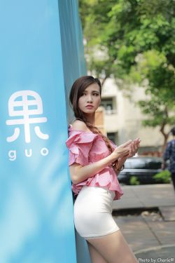 修仙女配要上天